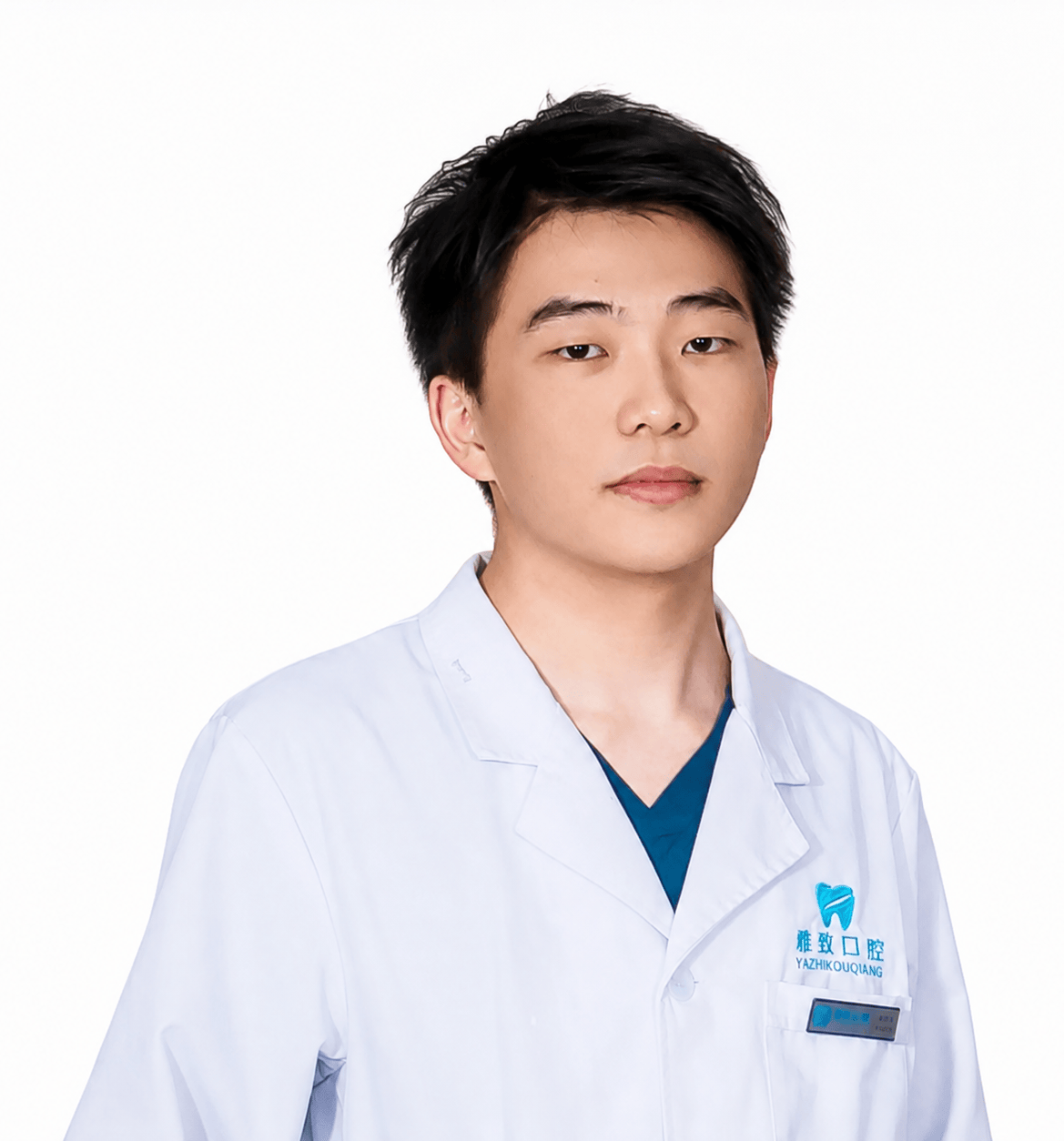 钟文俊医生